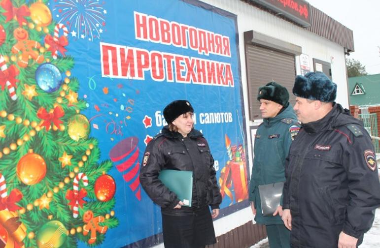 Полицией Самарской области в местах продажи пиротехники выявлено 27 нарушений