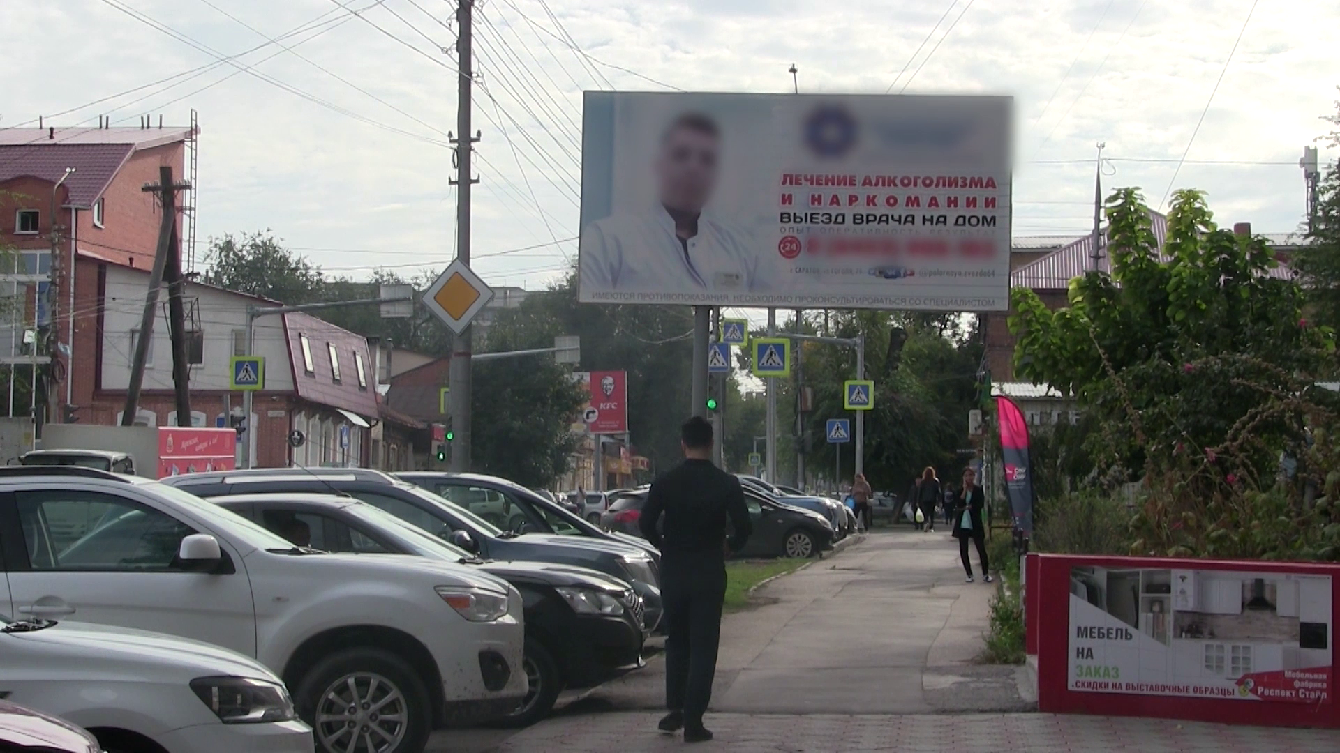 Псевдоврача из Саратова будут судить за подделку документов и незаконный оборот запрещённых веществ
