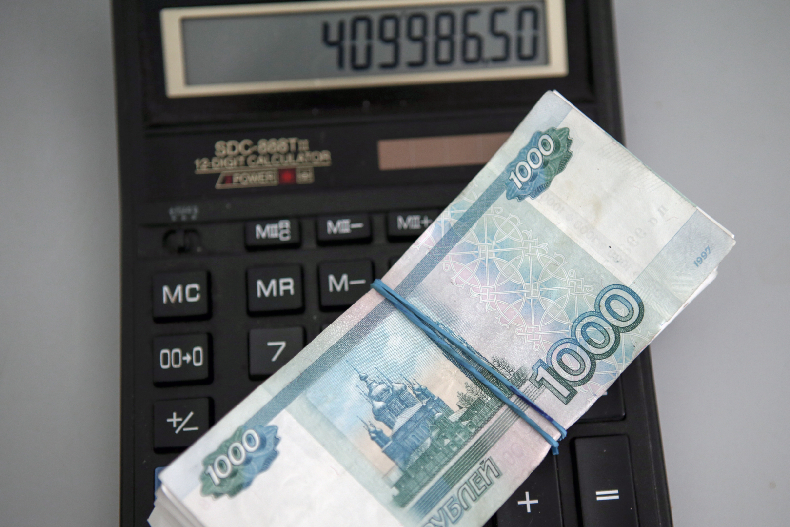 В Нижегородской области за хищение более 31 млн рублей будут судить директора офиса банка