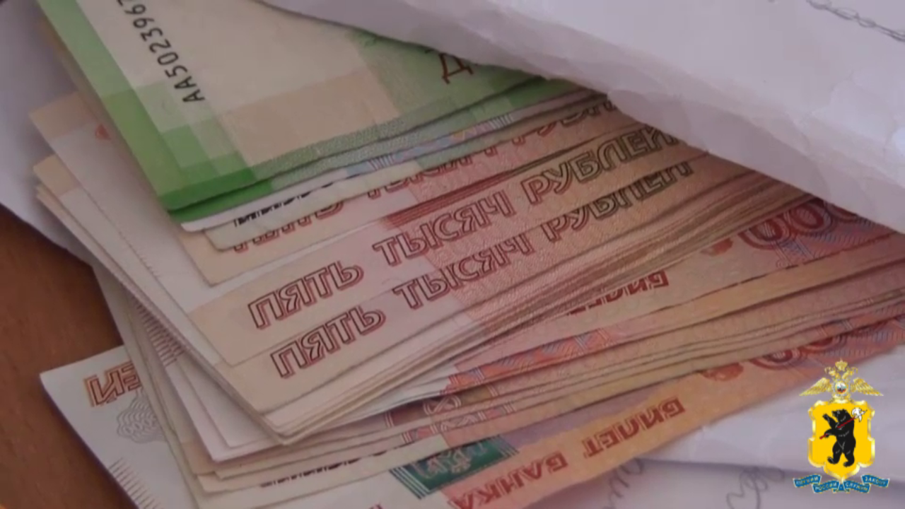 Пятерых подпольных банкиров осудят в Ярославле за незаконные операции более чем на 390 млн рублей