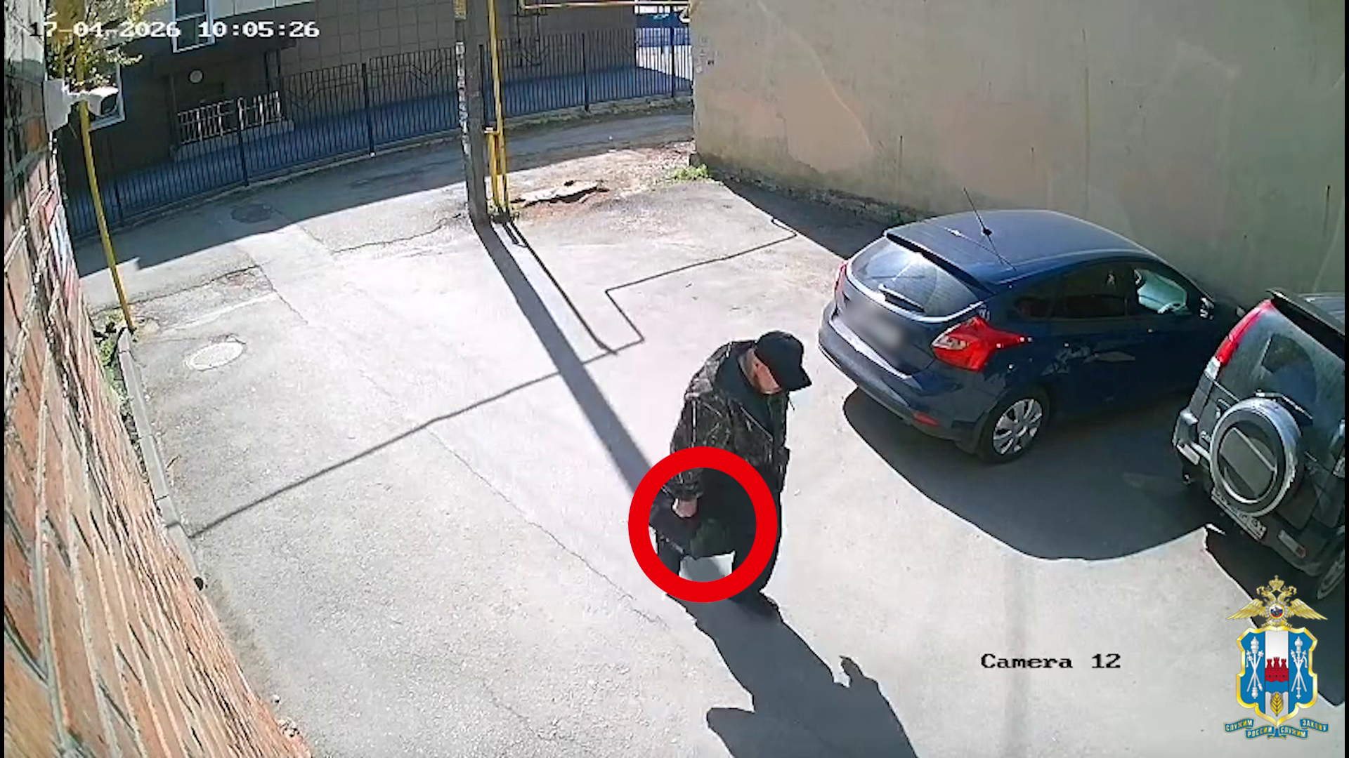 В Ростове-на-Дону полицейские оперативно задержали рецидивиста, ограбившего на улице 89-летнюю бабушку