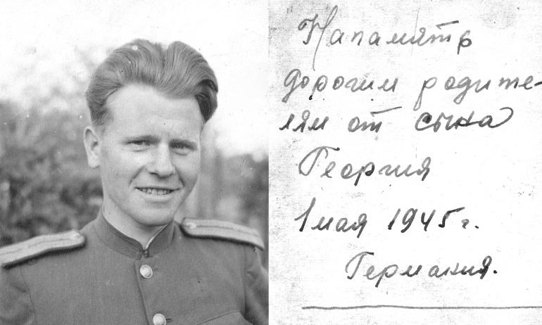 9 мая на руинах Дрездена