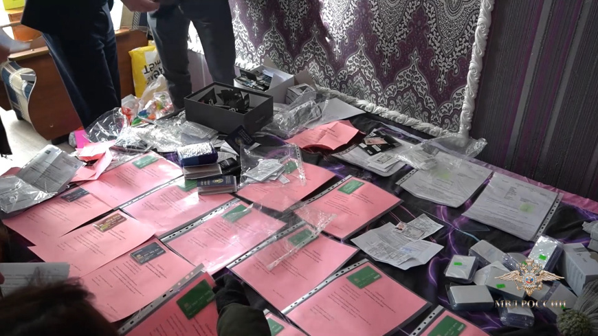 Задержаны подозреваемые в неправомерном обороте средств платежей и подделке документов