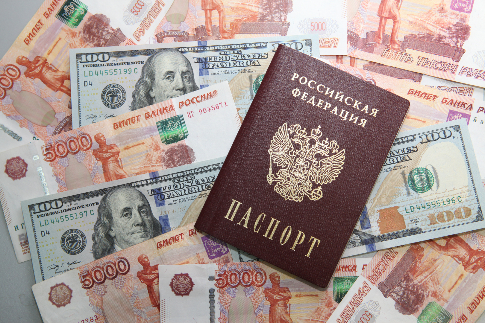 Полицейские Москвы задержали подозреваемого в покушении на мошенничество