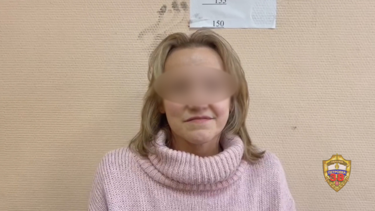 В Москве с поличным при получении денег задержана очередная помощница онлайн-мошенников