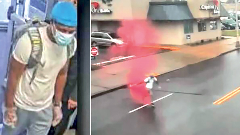 В розовом тумане