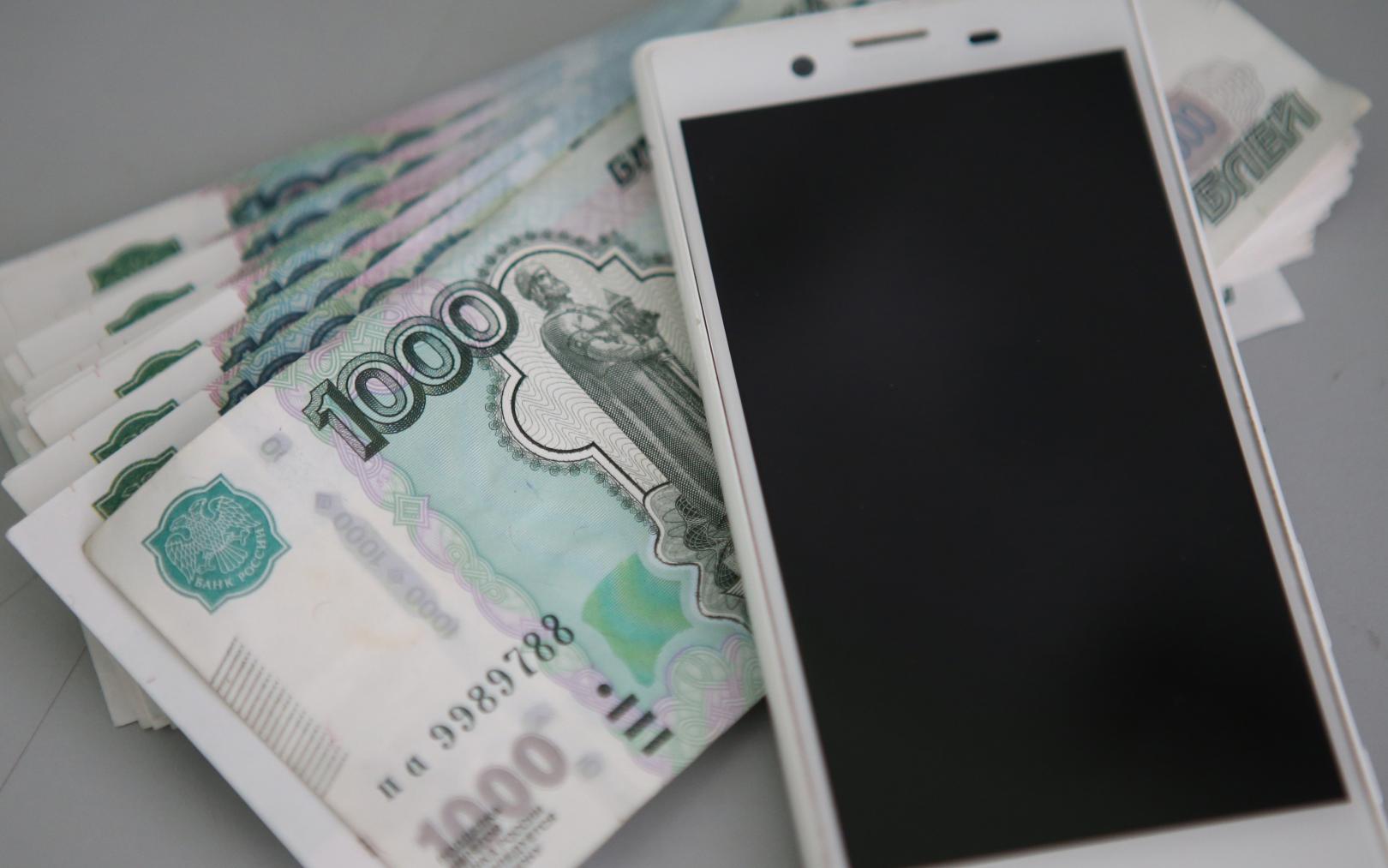 В обмане 11 жителей Магадана и хищении у них 4,5 млн рублей полиция уличила уроженку Ростовской области