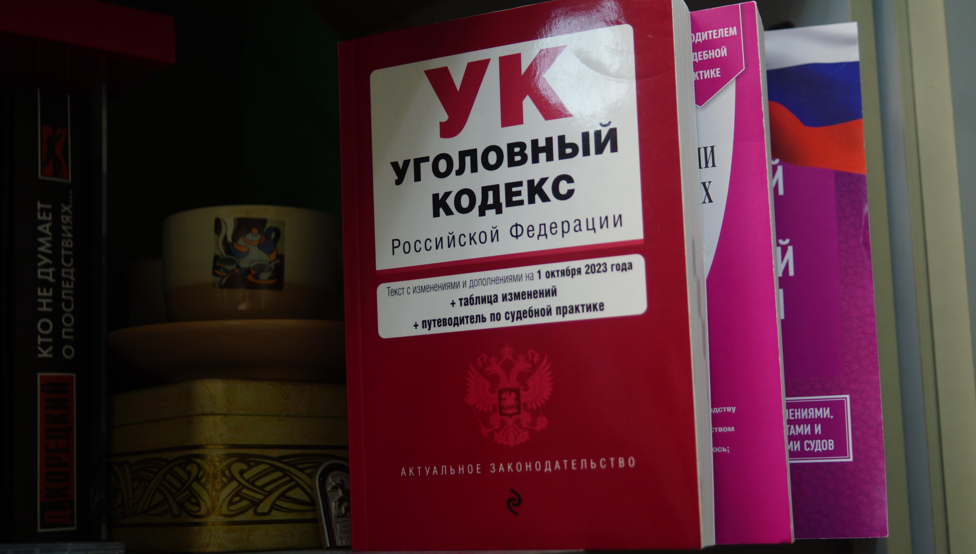 Полицейские Сахалина раскрыли аферу с хищением у транспортной фирмы 17 тонн бензина на 1,2 млн рублей
