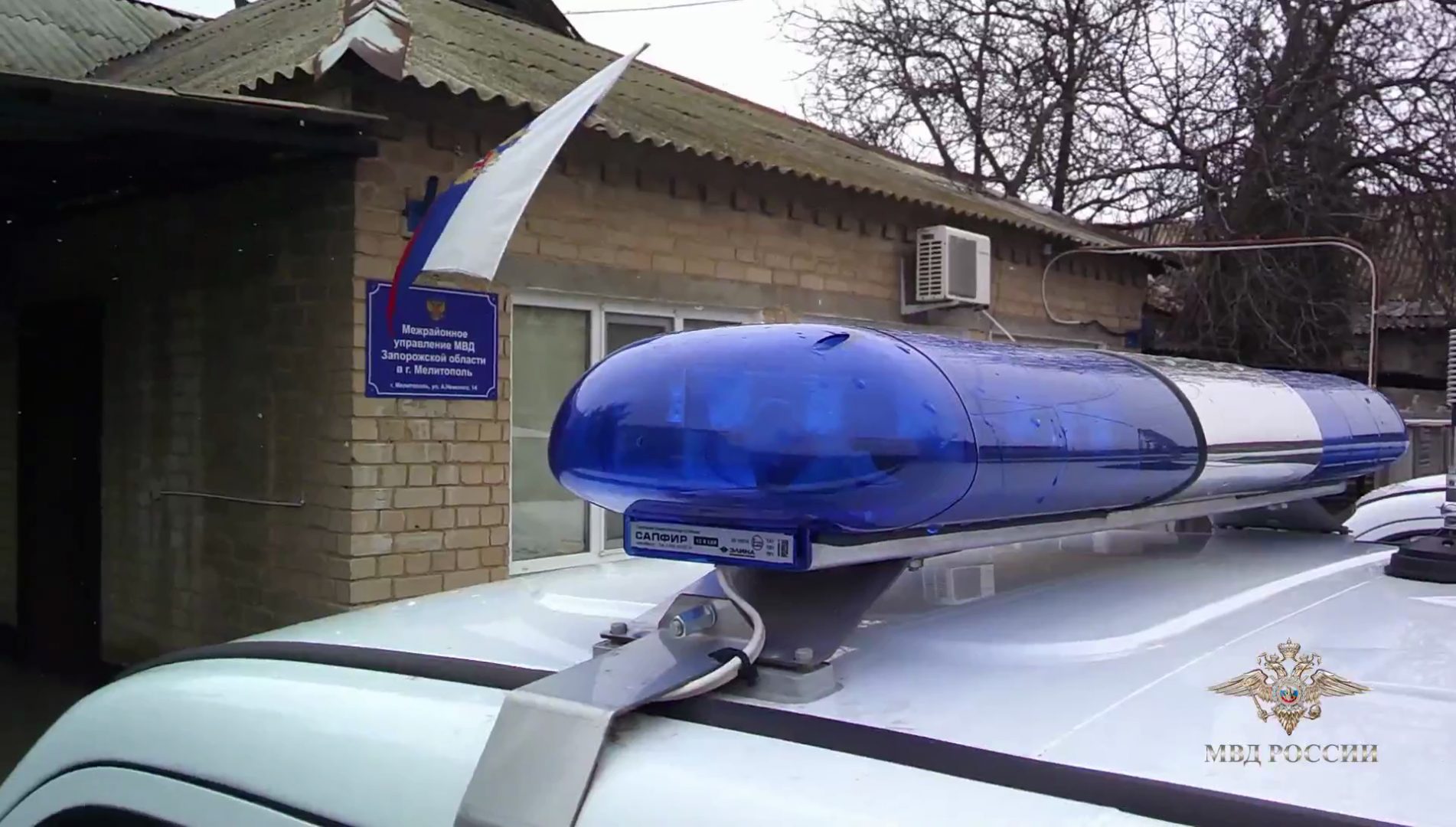 Полицейские в Запорожской области усилили работу по контролю за соблюдением миграционного законодательства