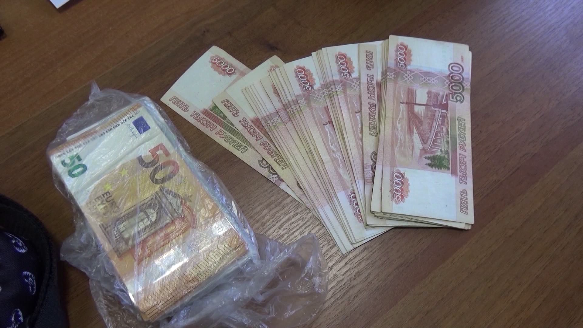 Задержана помощница телефонных мошенников, обманувшая двух пенсионерок из Курской области