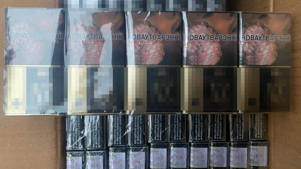 В Ставропольском крае полицией изъята крупная партия немаркированной табачной продукции