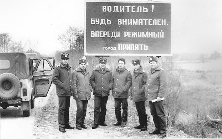 Борцы с немирным атомом