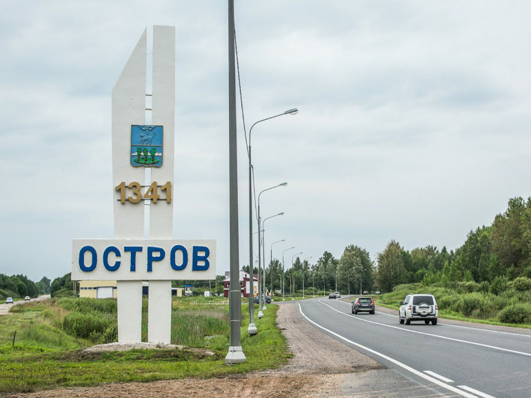 «Бабочки» с закрытого Острова