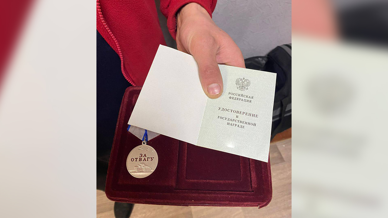 В Красноярске полицейские задержали подозреваемого в хищении медали «За отвагу» у участника СВО