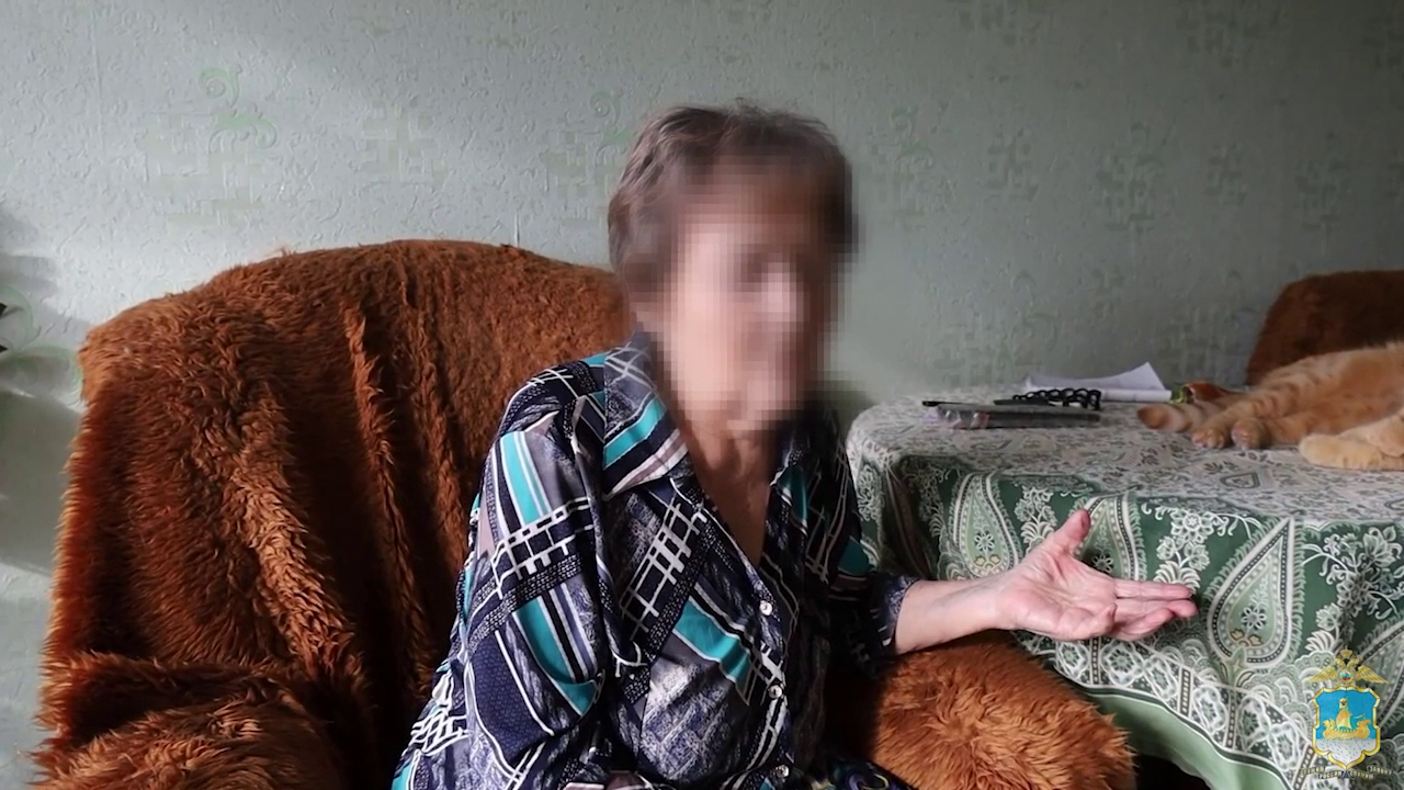 Полицейские Костромы помогли 80-летней женщине уберечь от аферистов 236 тысяч рублей сбережений