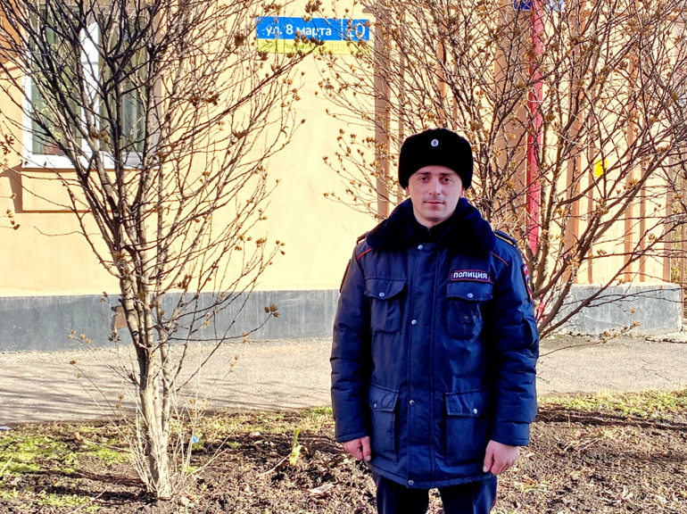 Дорасти до Анискина