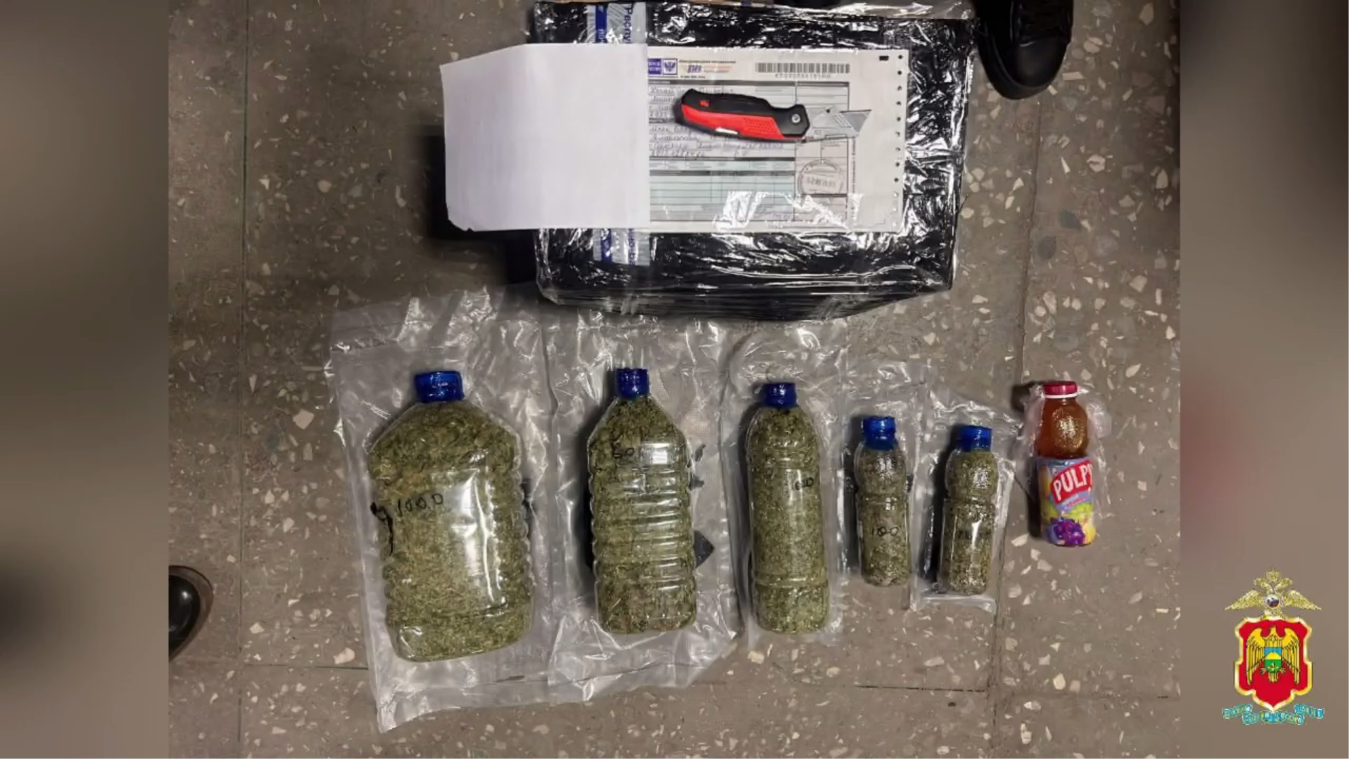 Полиция изъяла отправленную наркоагрономом из Кабардино-Балкарии в Салехард посылку с марихуаной