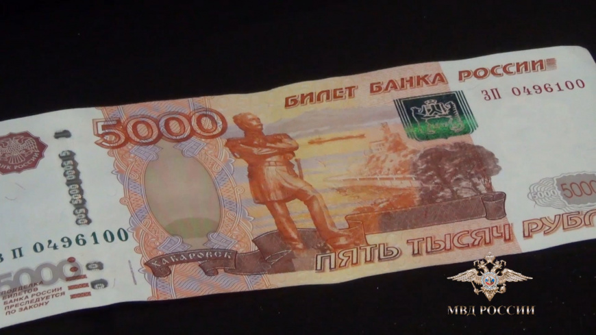 За кофе в аэропорту мужчина расплатился фальшивыми деньгами