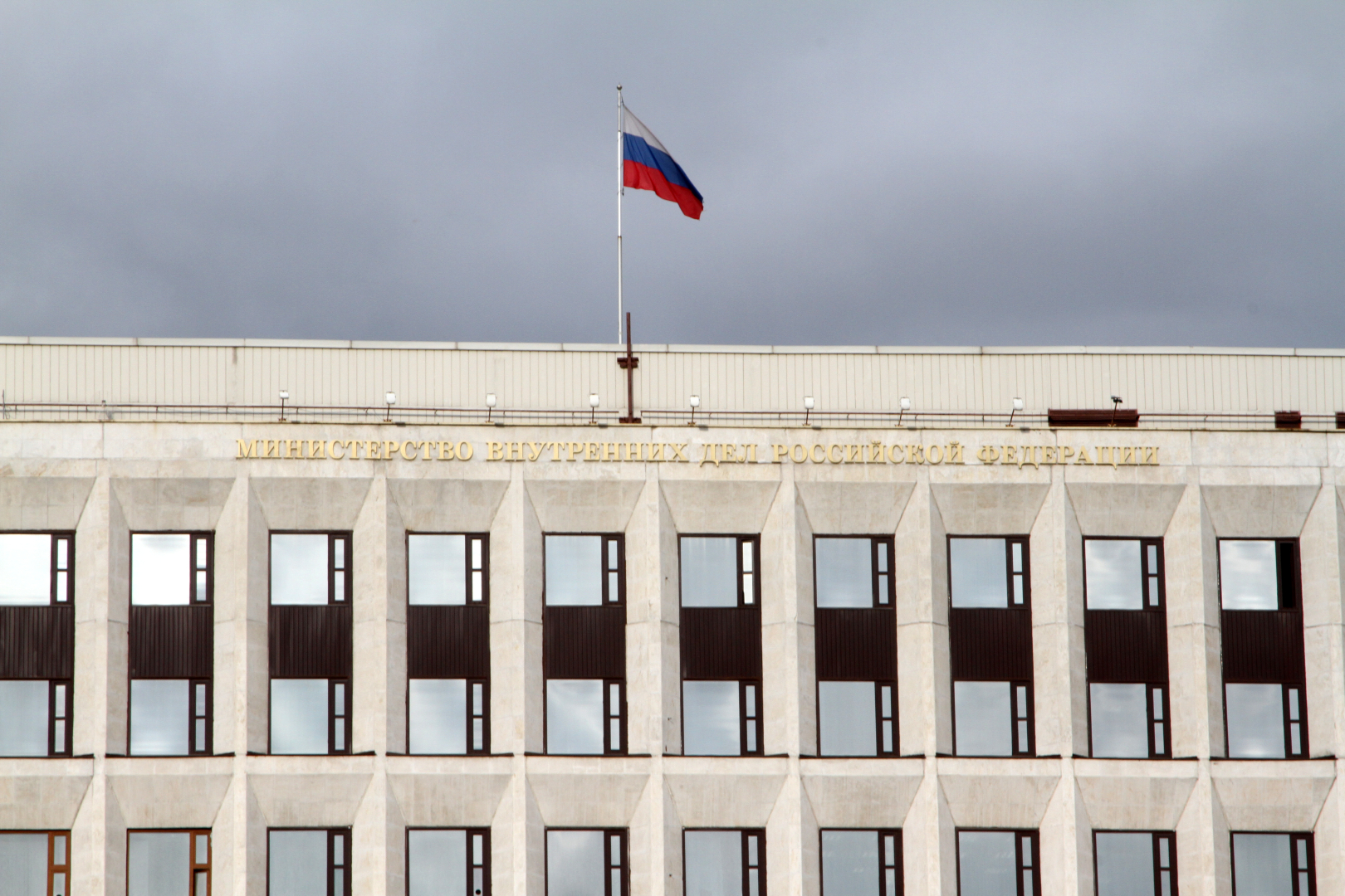 МВД России предупреждает: предоставление своих аккаунтов для использования мошенниками делает вас соучастником преступлений