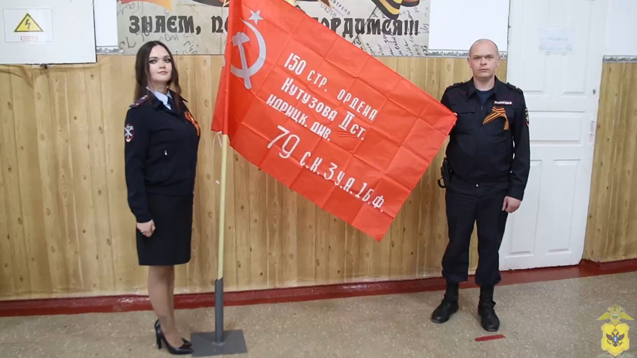 В Херсонской области полицейские провели Урок мужества для учеников Червонской школы