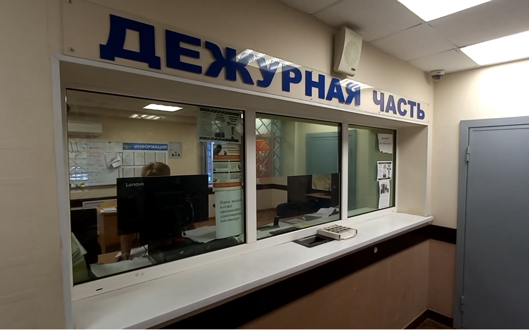 Полицейские Тюмени уличили 40-летнего мужчину в краже 20 плиток молочного шоколада