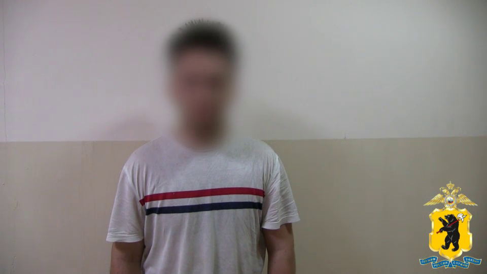 Задержан курьер мошенников, которому в Ярославле обманутая девушка отдала деньги и ювелирку родителей