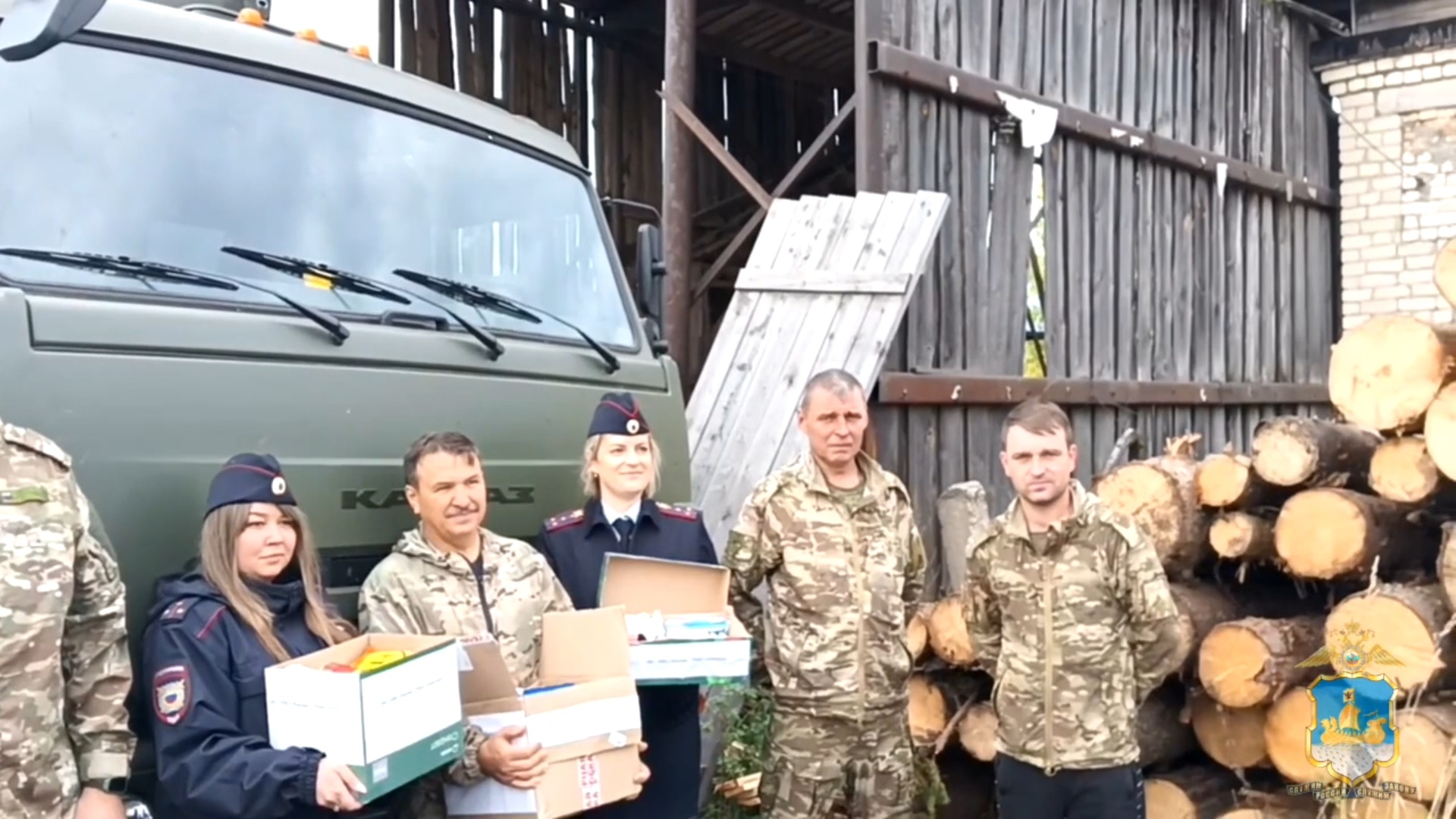 Костромские полицейские и общественники направили в зону проведения СВО гуманитарную помощь