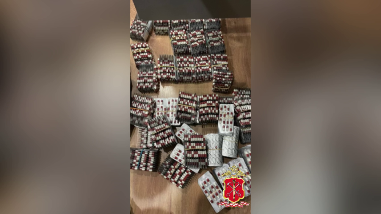 В Ленобласти за сбыт сильнодействующих веществ по почте полицией задержан организатор онлайн-магазина