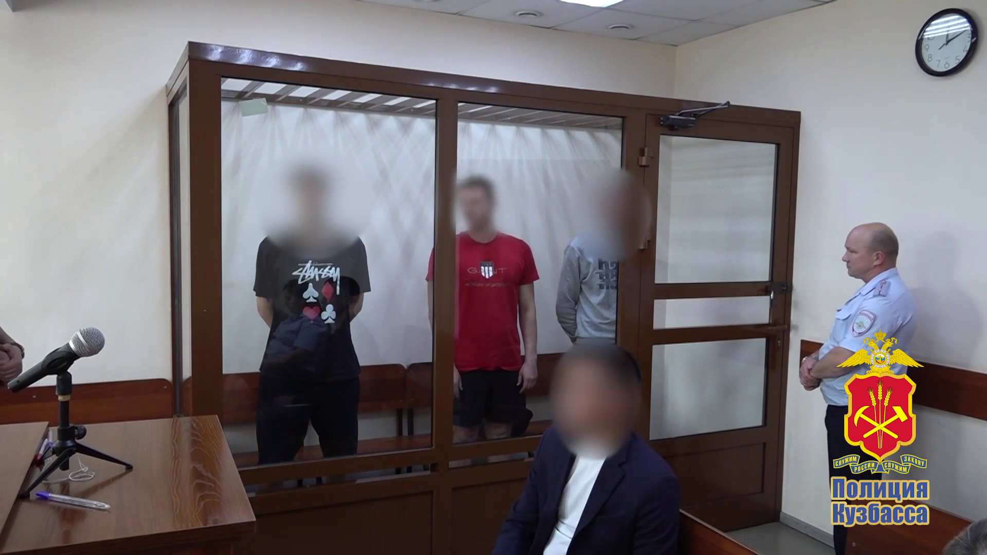 В Кемерове осудят четырёх пособников аферистов, похитивших около 4,5 млн рублей у кузбассовцев