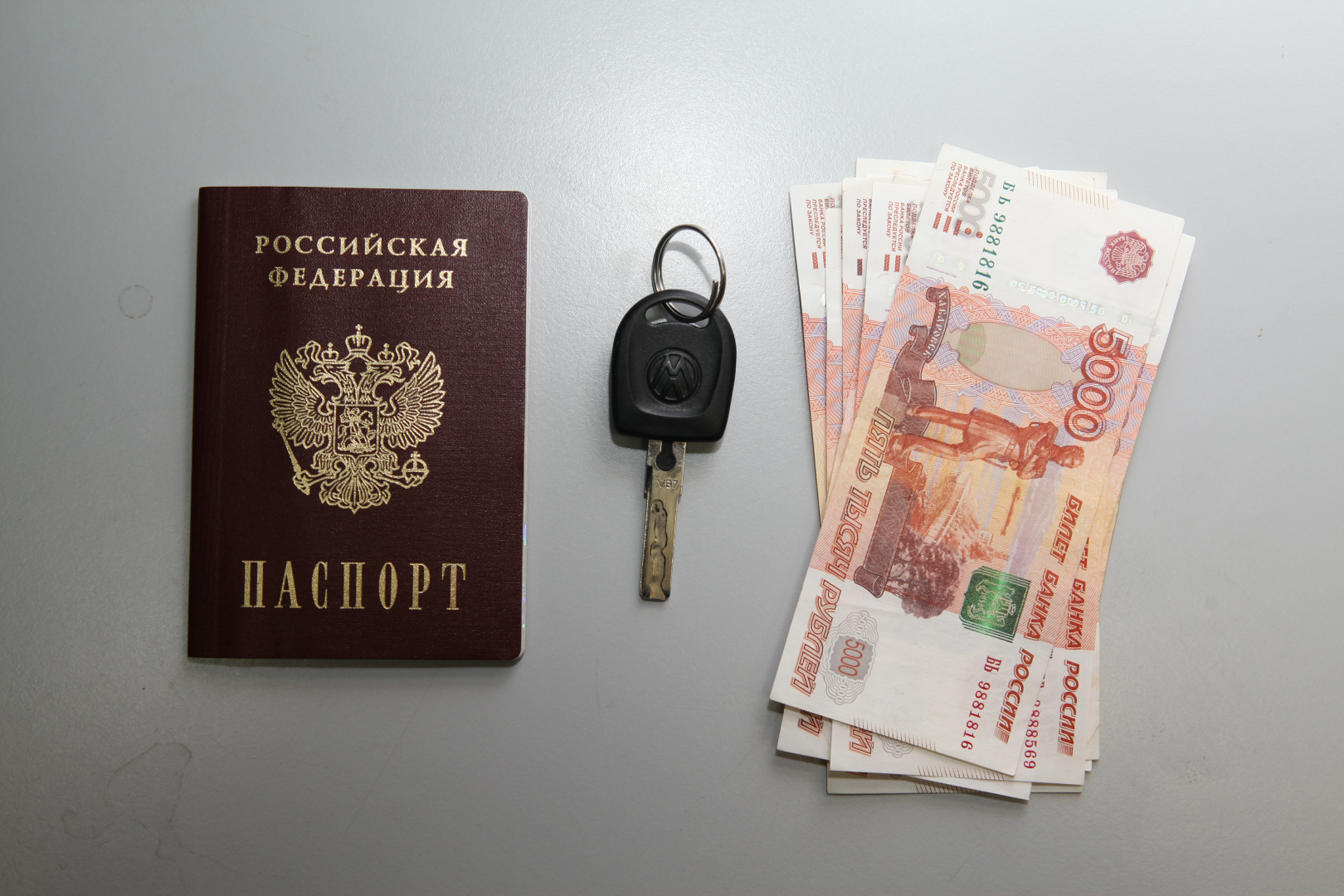За присвоение иномарки приятеля стоимостью свыше 600 тысяч рублей задержан житель Тюменской области