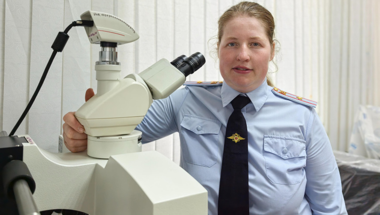 Специальность – исследователь