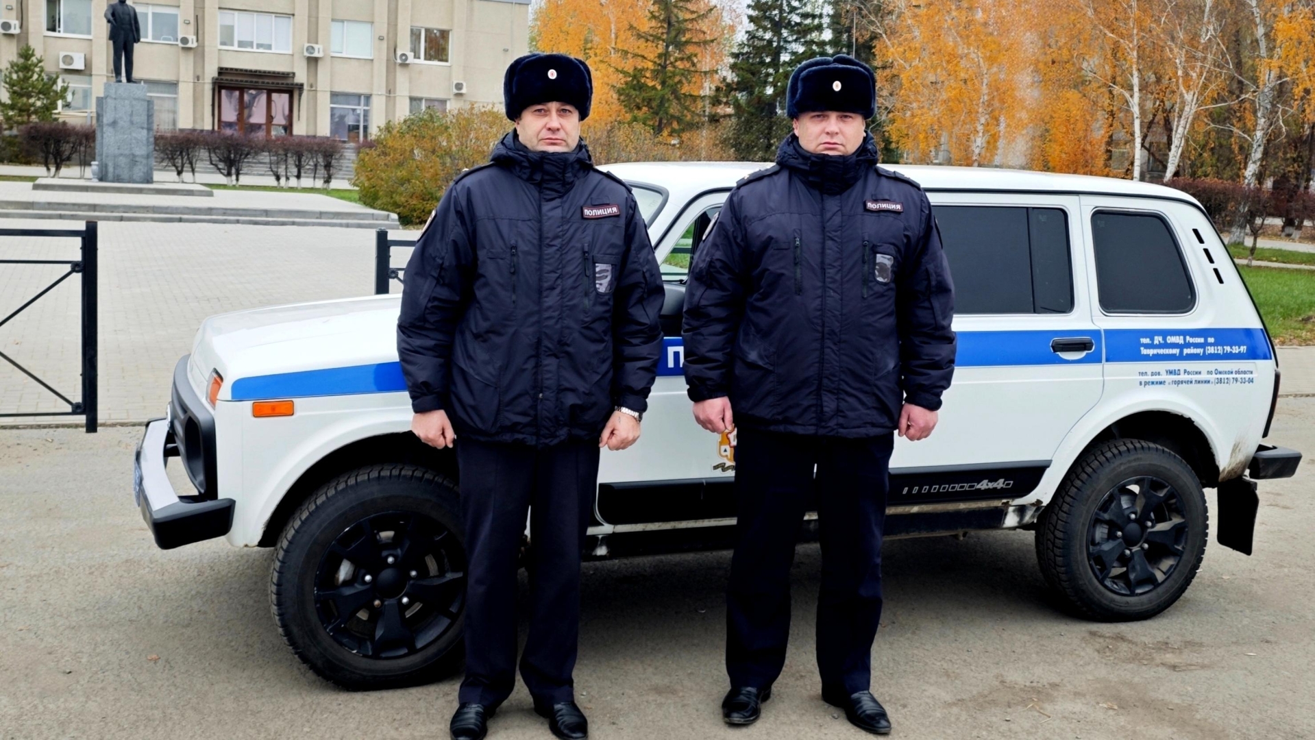 Омские полицейские разыскали без вести пропавшую женщину, которая потерялась и провела ночь в лесу