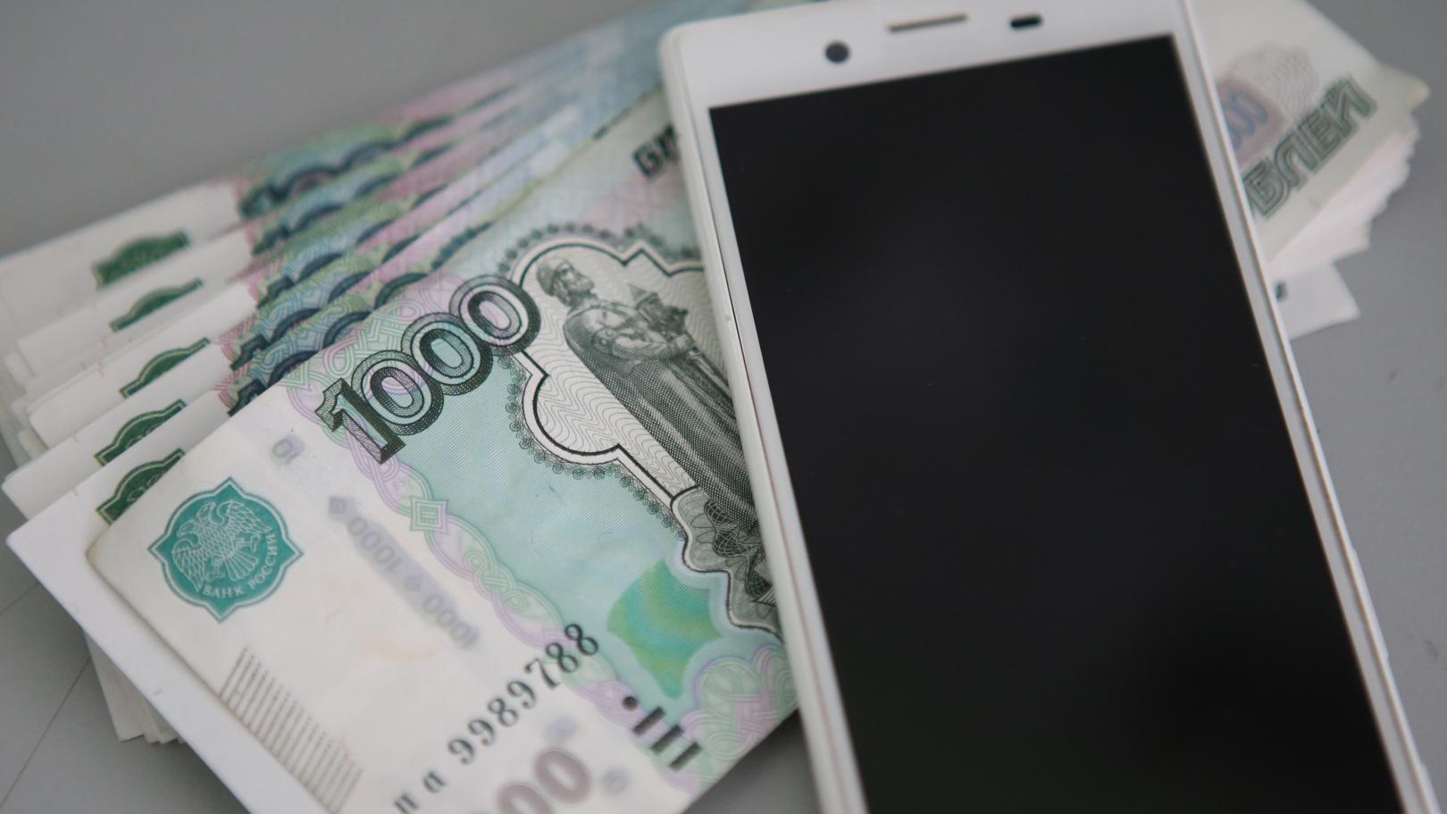 Полицией федеральной территории «Сириус» задержан юноша, продавший поддельные билеты на концерт