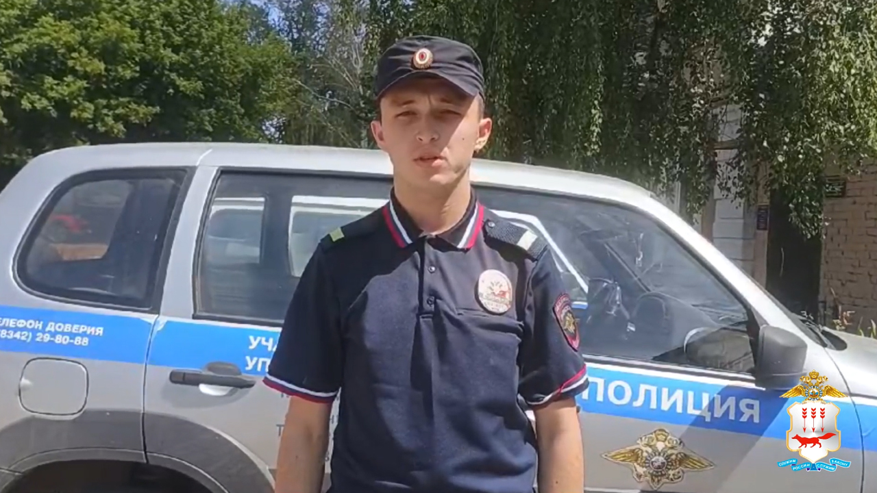 Полицейские Мордовии вернули жительнице Москвы утерянную сумку с деньгами и документами