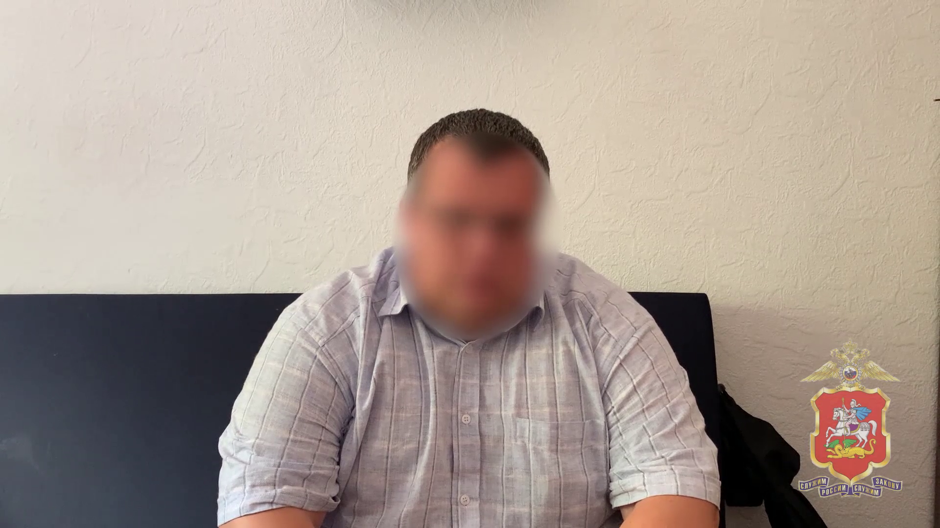 Подмосковная полиция задержала курьера мошенников, обманувших женщину из Лобни на 2,5 млн рублей