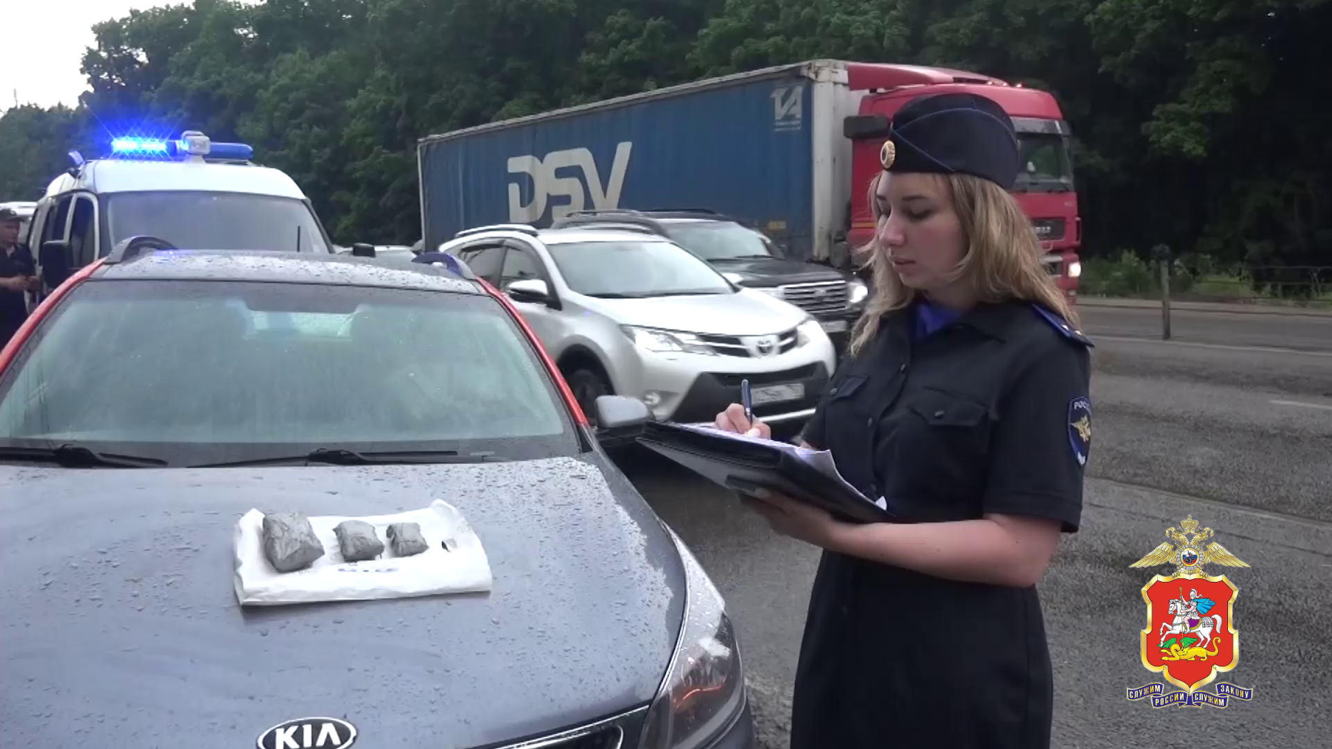 В подмосковном Видном полиция задержала уроженца Псковской области за покушение на сбыт «синтетики»