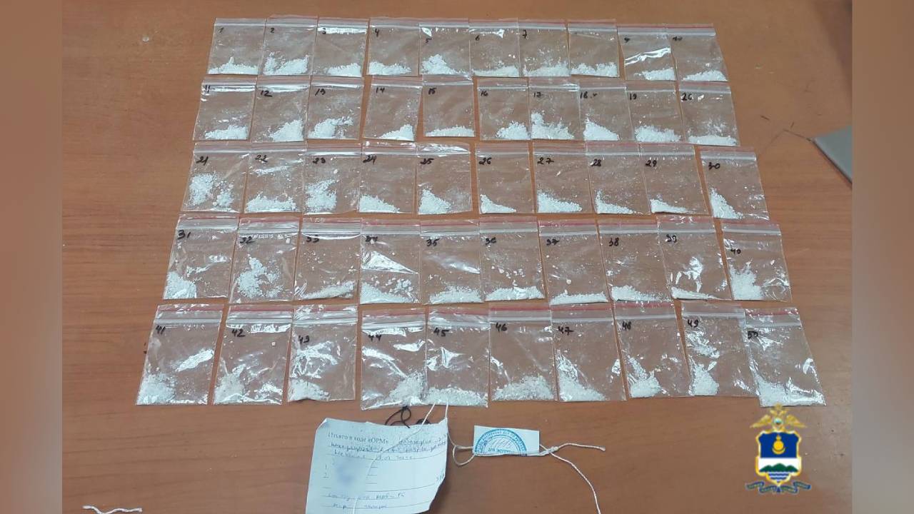 В Бурятии перед судом предстанут семеро участников преступного сообщества наркоторговцев
