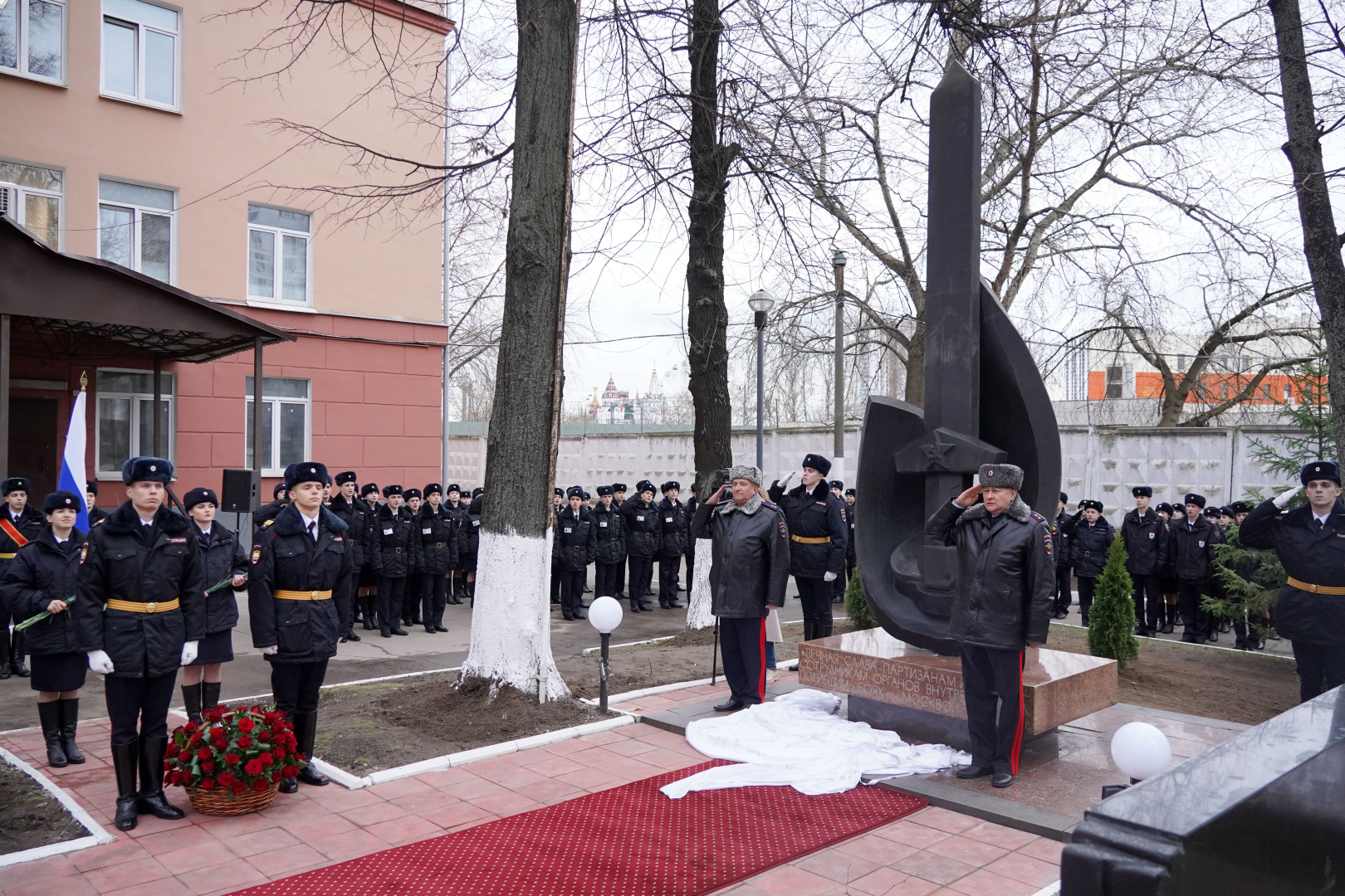 Торжественное открытие Мемориального комплекса «Аллея героев» и «Зала Памяти» Музейно-выставочного комплекса Московского университета МВД России имени В. Я. Кикотя