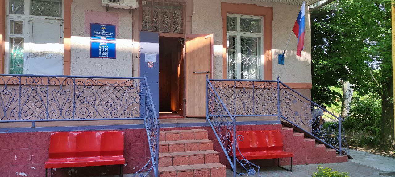 В Запорожской области открыли новый пункт полиции
