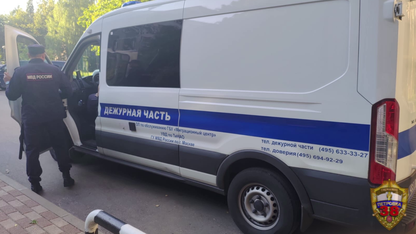 В посёлке Коммунарка полиция Москвы выявила 26 нарушителей миграционного законодательства