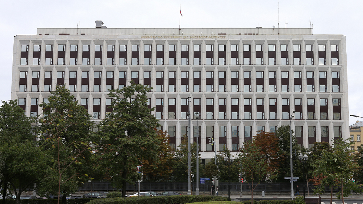 МВД России публикует статистические сведения о состоянии преступности в январе-августе 2021 года