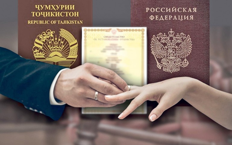 Двойная осечка
