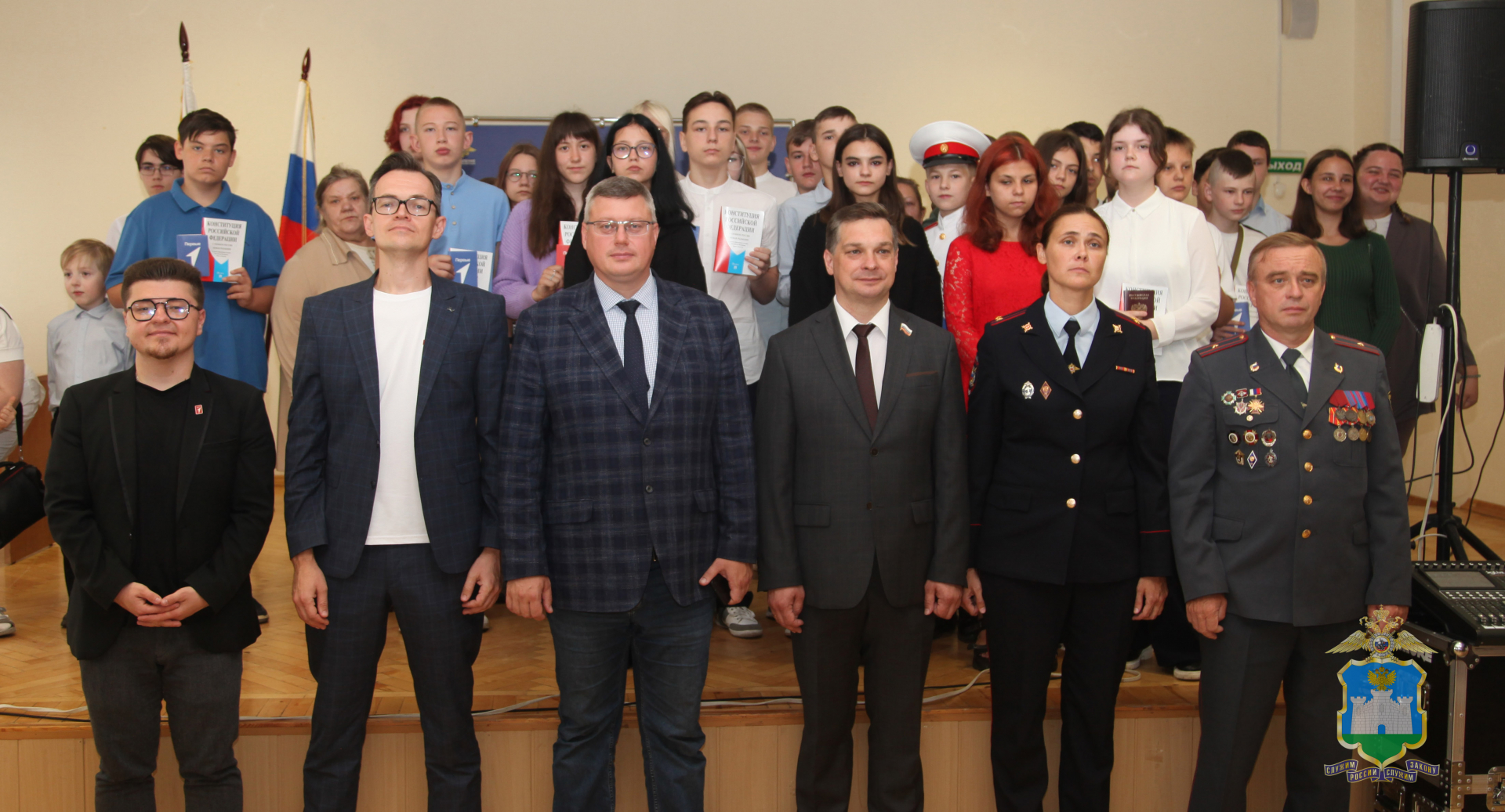 В Орловской области 25 юных жителей получили свои первые паспорта гражданина Российской Федерации