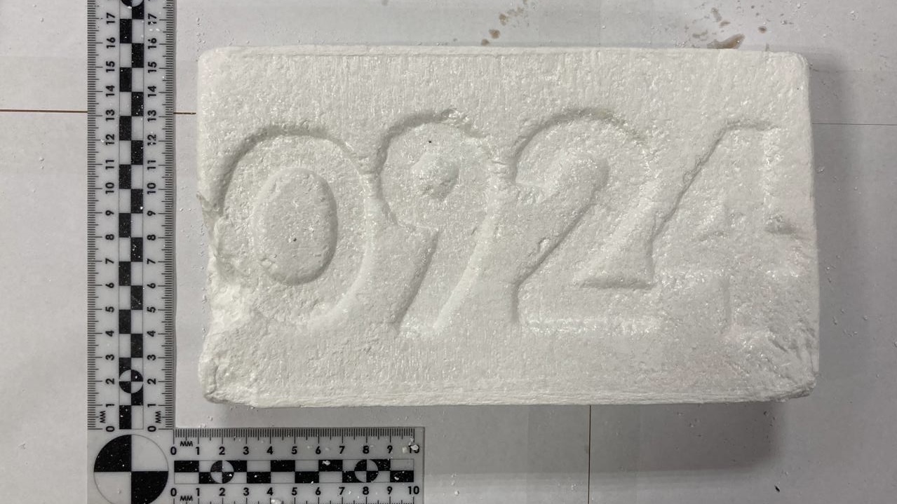 Полицией Москвы задержан наркокурьер, прятавший в номере одной из столичных гостиниц почти 1 кг кокаина