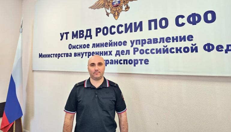 Оказался в нужном месте