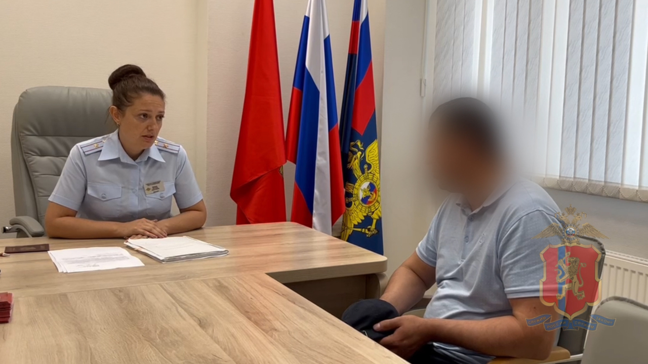 У натурализованного гражданина, совершившего преступление, красноярской полицией изъят паспорт