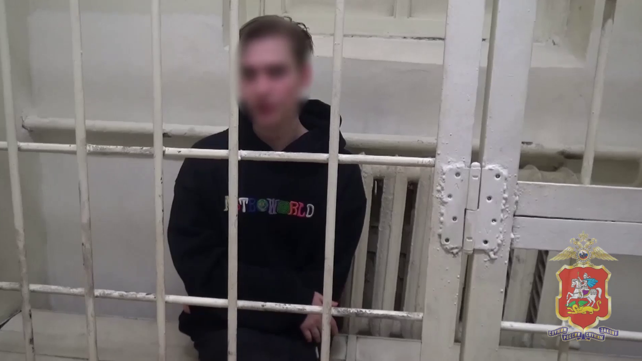 Полицейские подмосковного Раменского задержали 21-летнего пособника телефонных мошенников