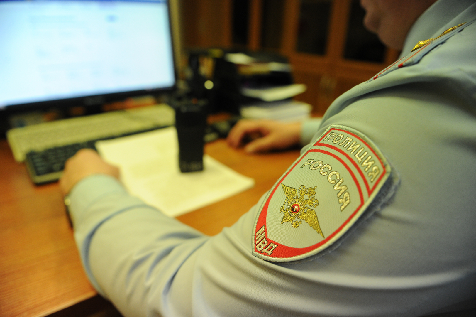 В Подмосковье местный житель привлечён к ответственности за дискредитацию Вооруженных Сил РФ
