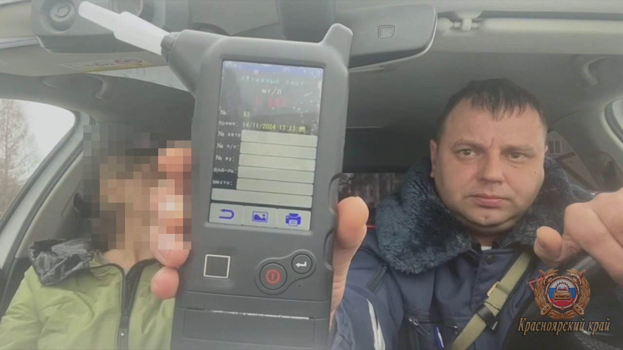 В Красноярском крае полицейский пресёк поездку нетрезвой женщины-водителя с двумя детьми в машине