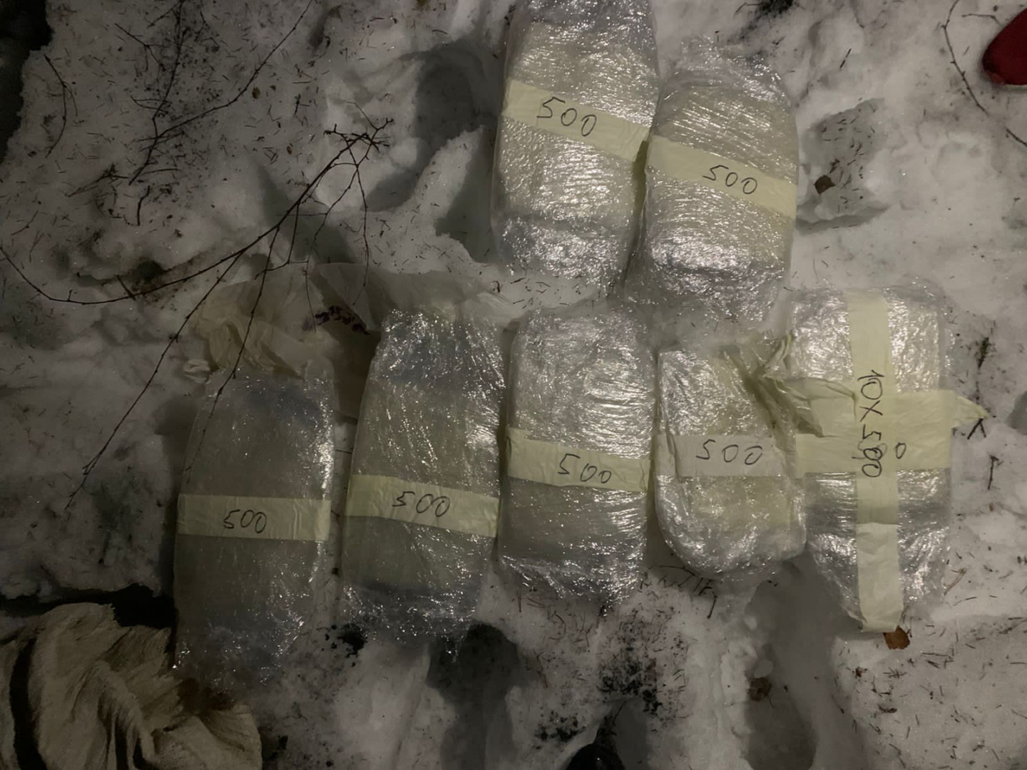Полицейскими Югры совместно с коллегами ГУНК МВД России изъято 4,5 кг наркотиков